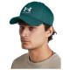 Under Armour Καπέλο Branded Adjustable Cap